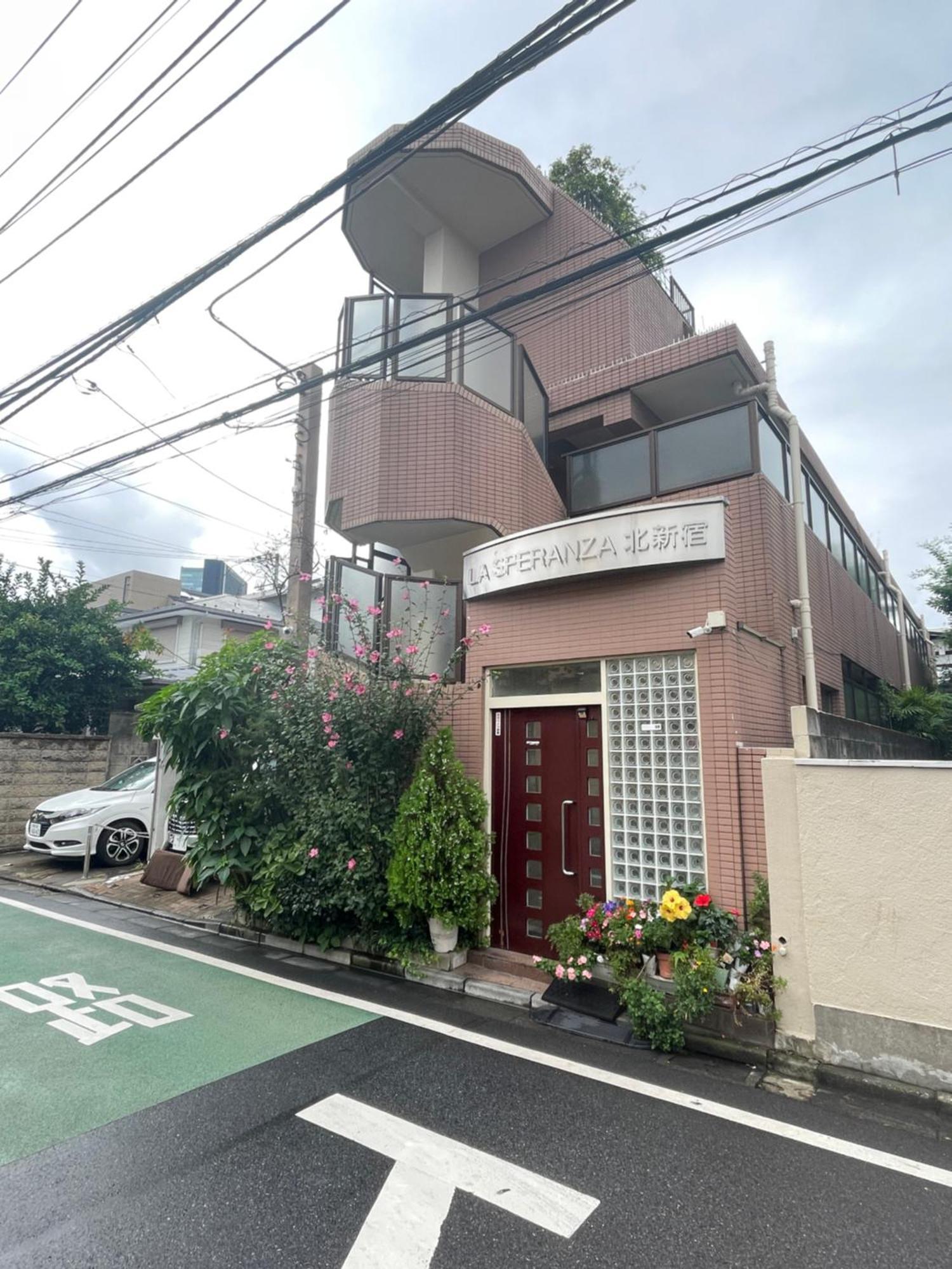 新宿安靜の家-A Quiet Home In Shinjuku - A 26 Square Meter Double Bed Room That Feels Like Home Präfektur Tokio Exterior foto